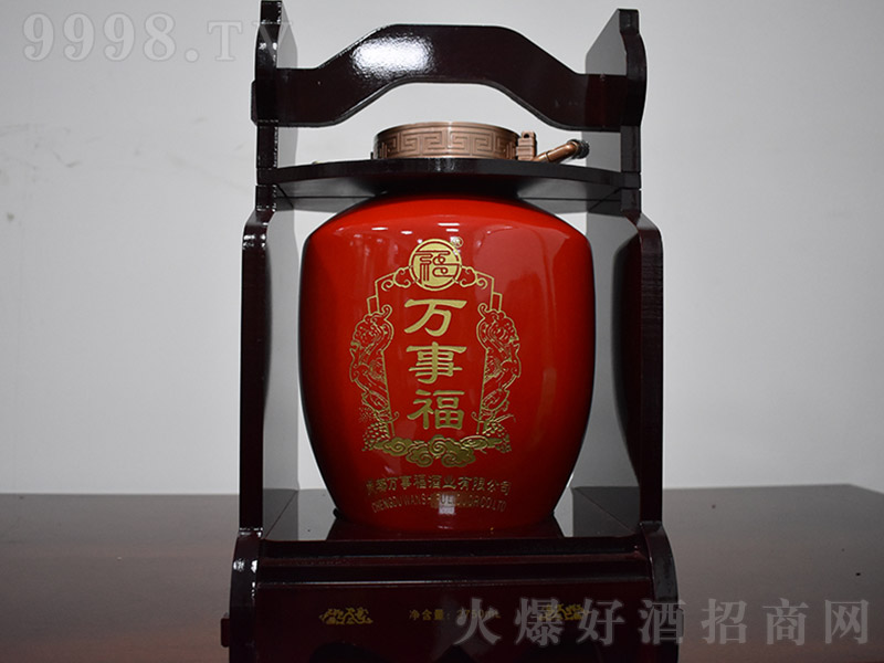 �f�¸���ľ�� �����Ͱ׾ơ�52�� 2750ml��