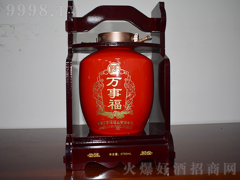 �f�¸��ƶY�� �����Ͱ׾ơ�52�� 2750ml��