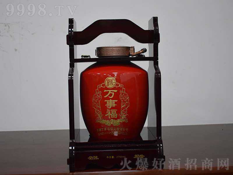 �f�¸��� �����Ͱ׾ơ�52�� 2750ml��