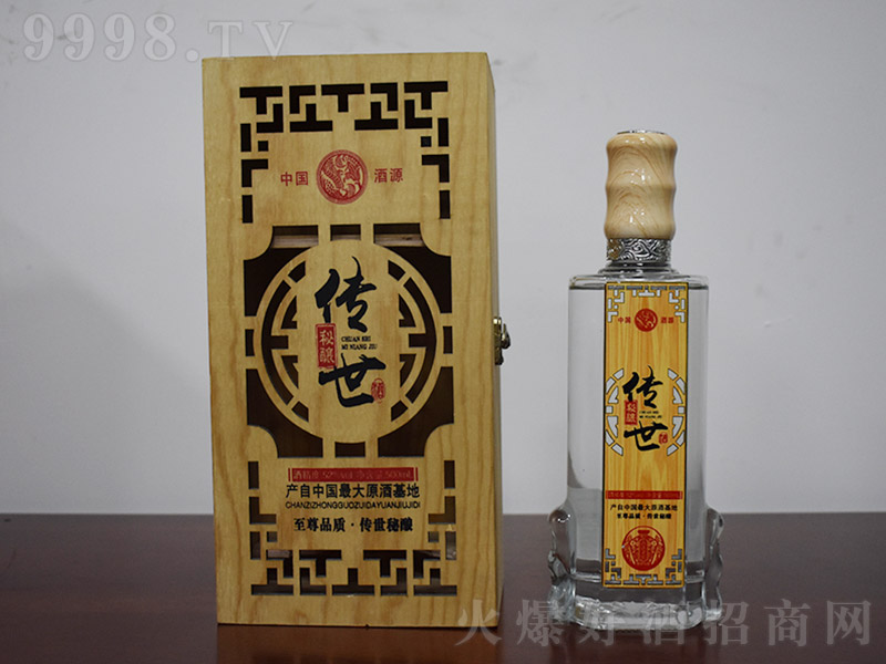 ������� �����Ͱ׾ơ�52�� 500ml��