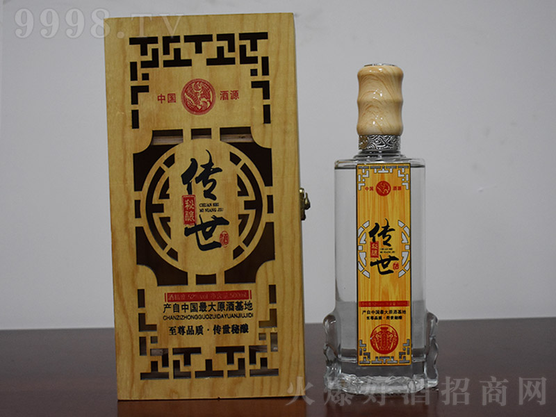 ������ᄶY�� �����Ͱ׾ơ�52�� 500ml��