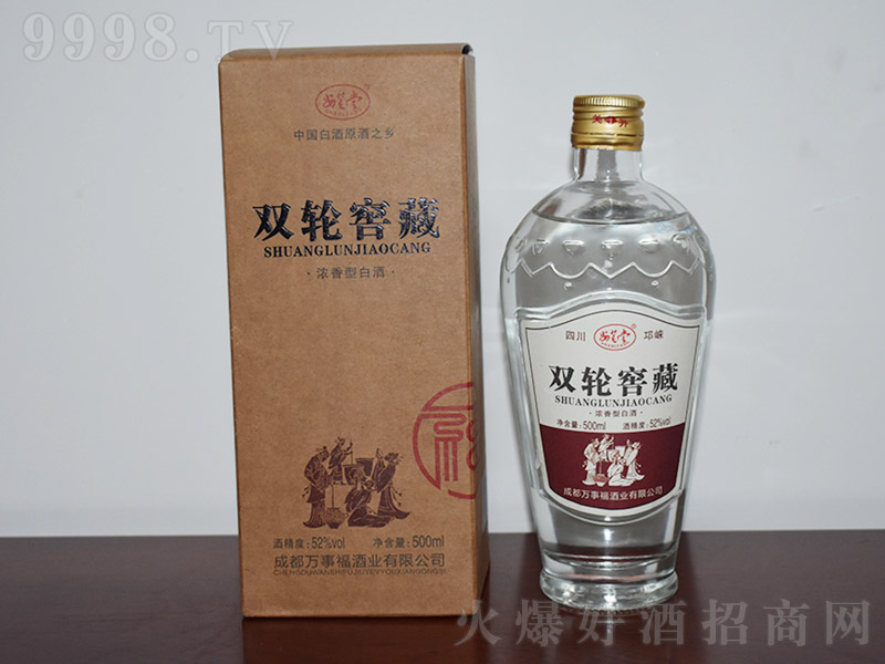 �p݆�Ѳ� �����Ͱ׾ơ�52�� 500ml��