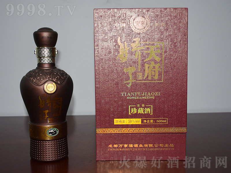 ��ؾ� �����Ͱ׾ơ�38�� 500ml��