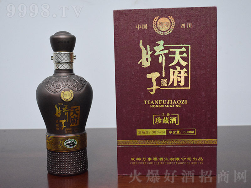 �츮���� �����Ͱ׾ơ�38�� 500ml��