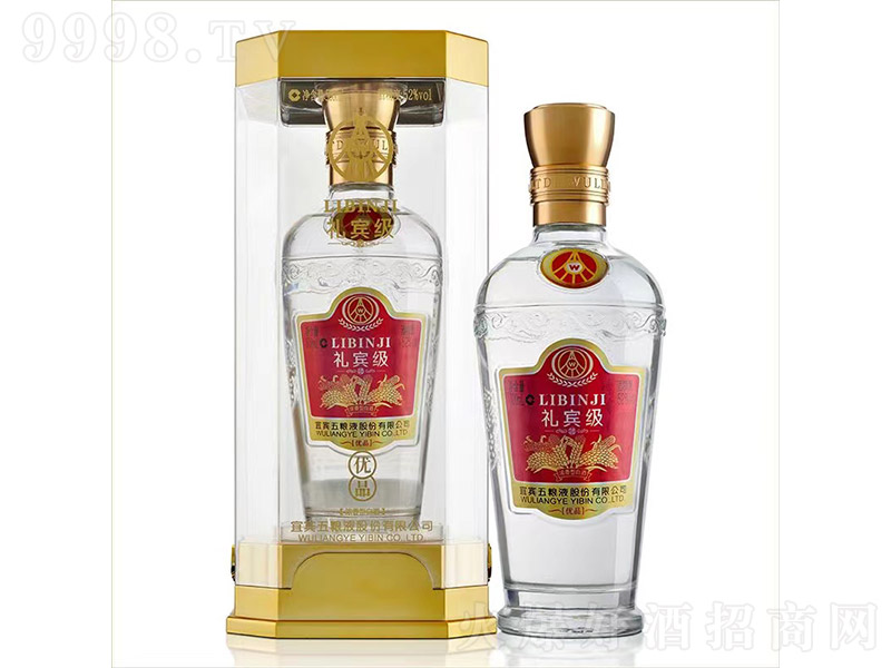 ��ZҺ�Y�e���Y�� �����Ͱ׾ơ�52�� 500ml��