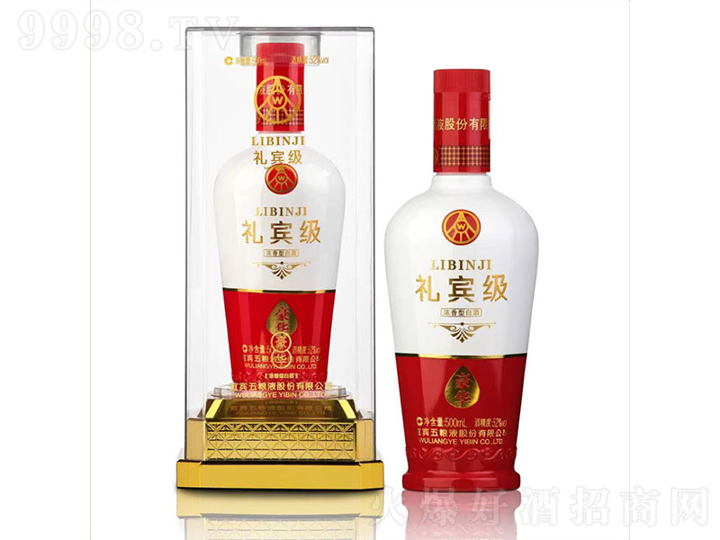 ��ZҺ�Y�e�����A�Y�� �����Ͱ׾ơ�52�� 500ml��