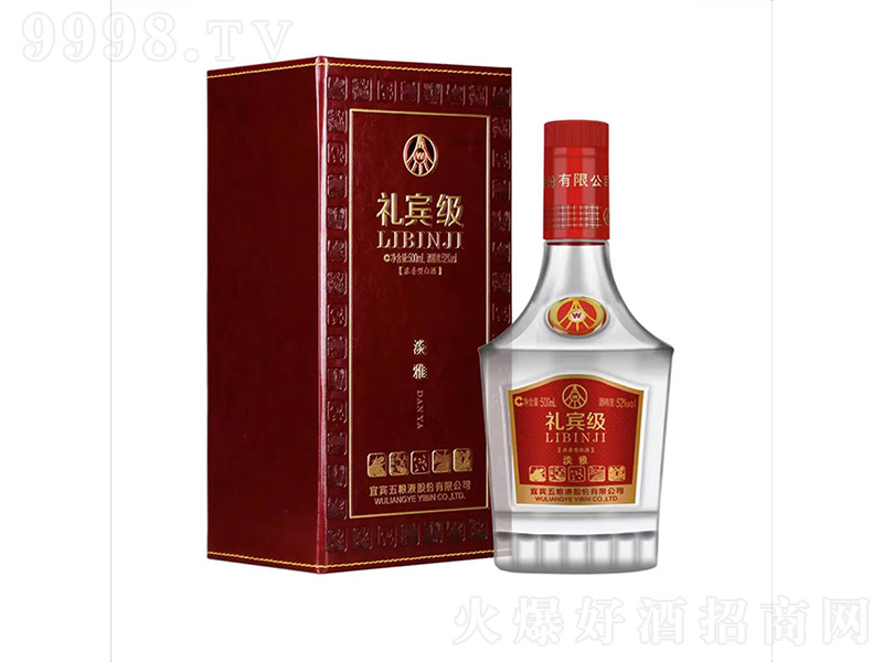 ��ZҺ�Y�e���ŶY�� �����Ͱ׾ơ�52�� 500ml��