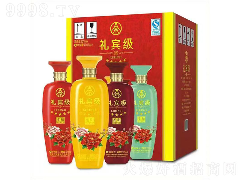 ��ZҺ�Y�e��ͶY�� �����Ͱ׾ơ�52�� 500ml��