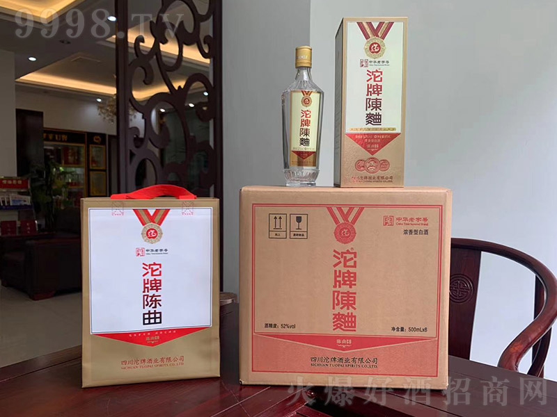 ����������b �����Ͱ׾ơ�52�� 500ml��