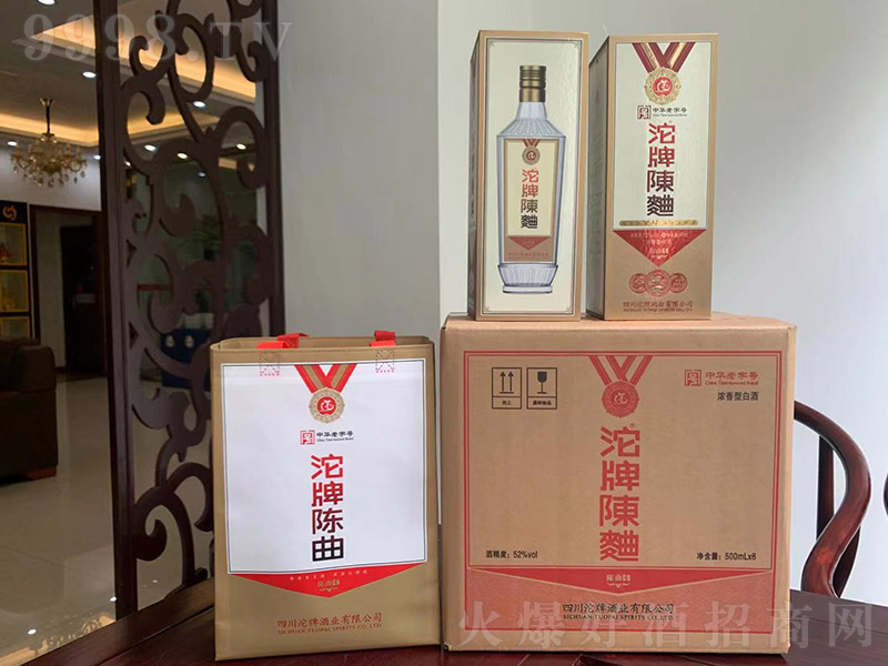 ��������Y�����b �����Ͱ׾ơ�52�� 500ml��