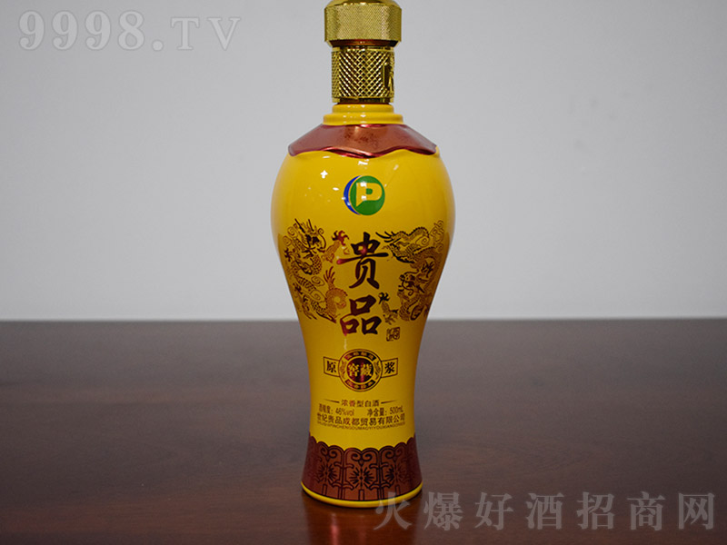 �FƷ �����Ͱ׾ơ�48�� 500ml��