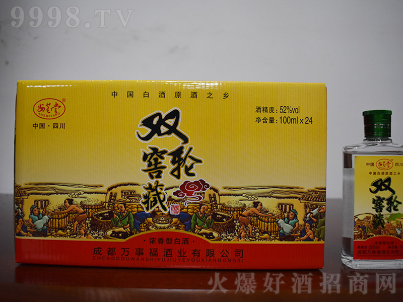 �p݆�Ѳ� �����Ͱ׾ơ�52�� 100ml��