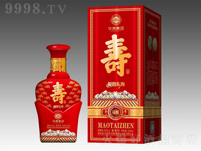 ه-۾ uͰ׾ơ53 500ml