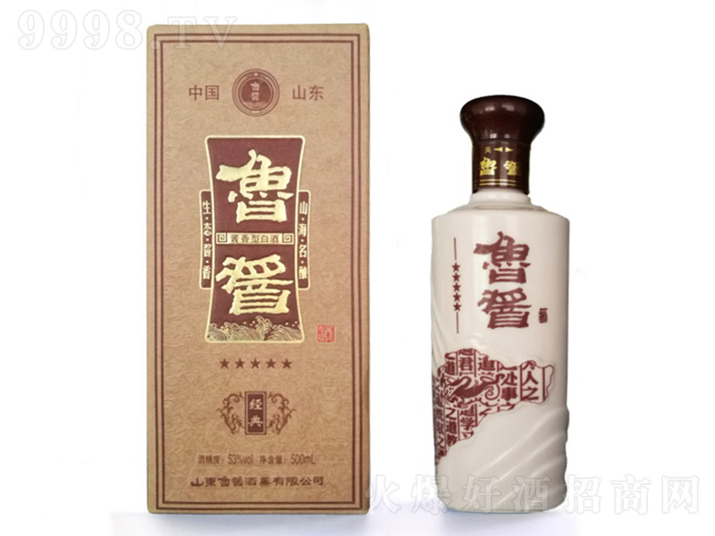 ���u�ƽ������� �u���Ͱ׾ơ�53�� 500ml��