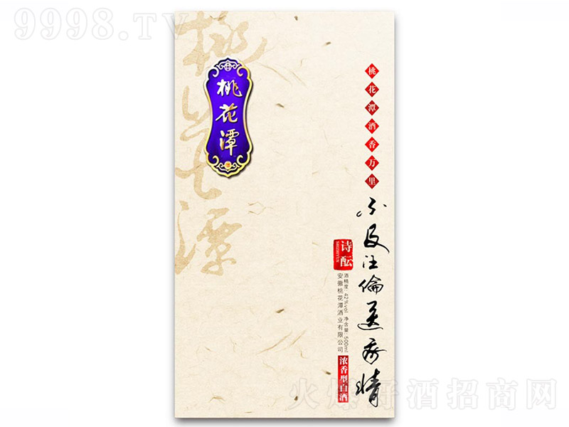 һ̶Ԋjƺ Ͱ׾ơ42 500ml