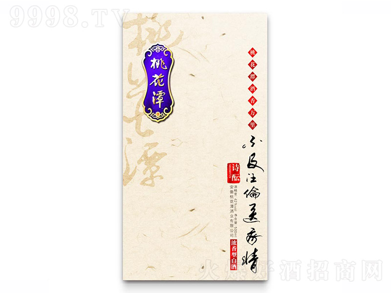 һ̶Ԋjƺ Ͱ׾ơ52 500ml