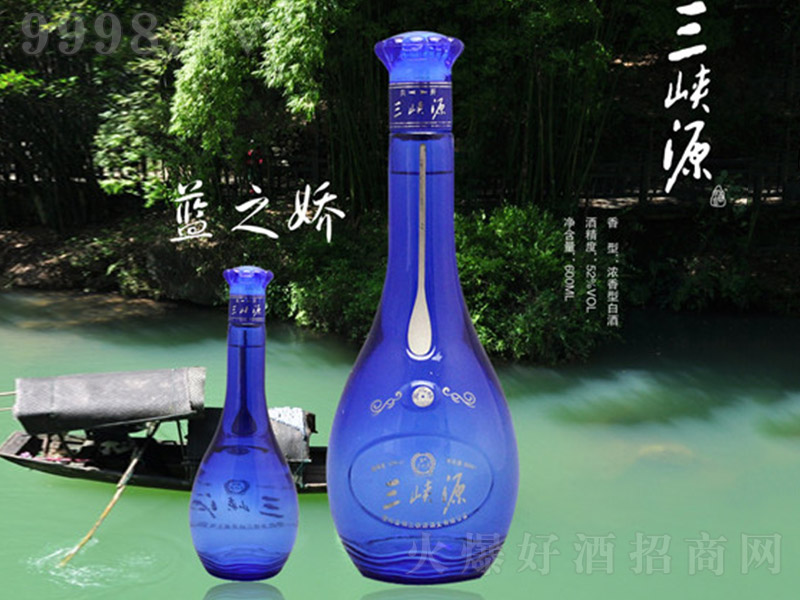 {Դ{֮ɾƿb Ͱ׾ơ52 600ml-׾Ϣ