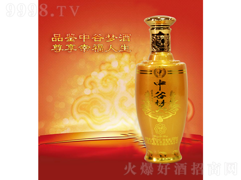 йȉ20Sƿ Ͱ׾ơ42 500ml