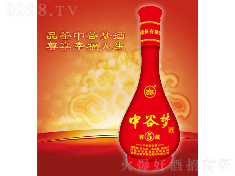 йȉѲ5 Ͱ׾ơ40 500ml-׾Ϣ