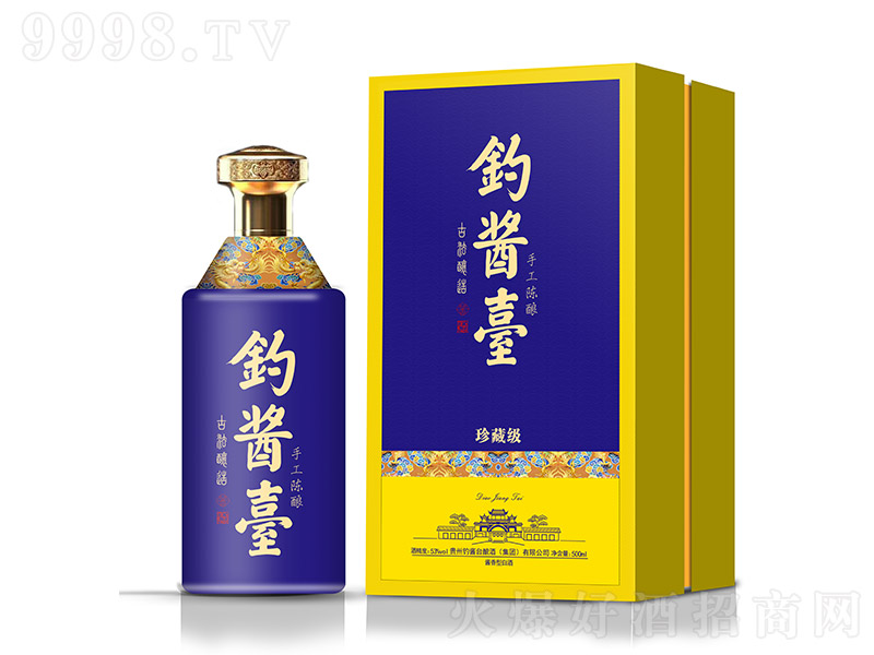 u_ֹؼ uͰ׾ơ53 500ml