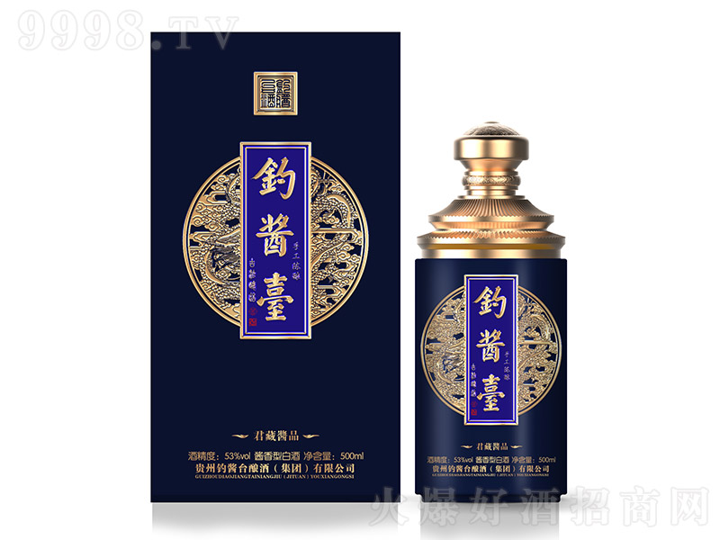 u_uƷ uͰ׾ơ53 500ml