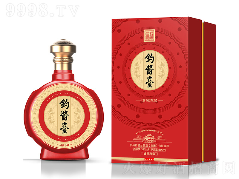 u_ʢ uͰ׾ơ53 500ml