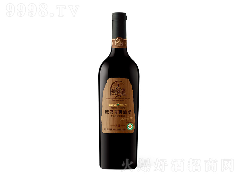 �����ЙC�Ʊ������ɼt���Ѿ�750ml-�t�����Ϣ