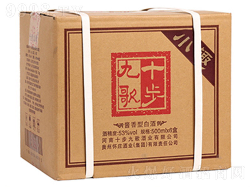 ʮ���Ÿ衤СȤ���䣩 �u���Ͱ׾ơ�53�� 500ml��