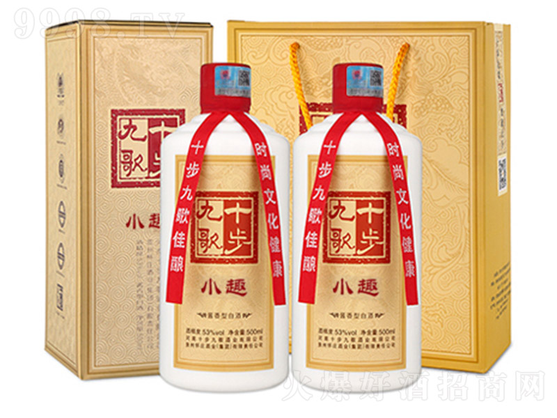 ʮ���Ÿ衤СȤ�����ᣩ �u���Ͱ׾ơ�53�� 500ml��