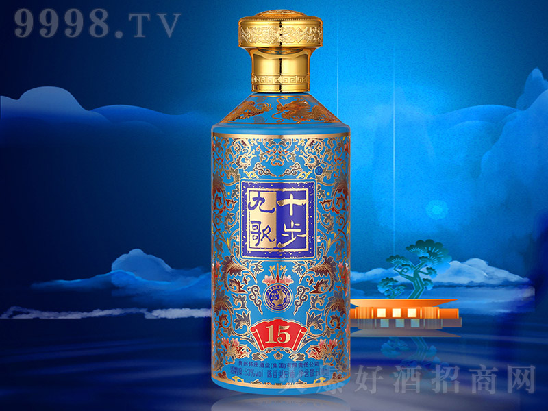 ʮ���Ÿ衤���15��ƿ�� �u���Ͱ׾ơ�53�� 500ml��