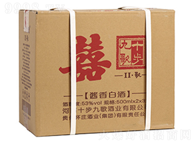 ʮ���Ÿ衤ϲ�ƣ��䣩 �u���Ͱ׾ơ�53�� 500ml��