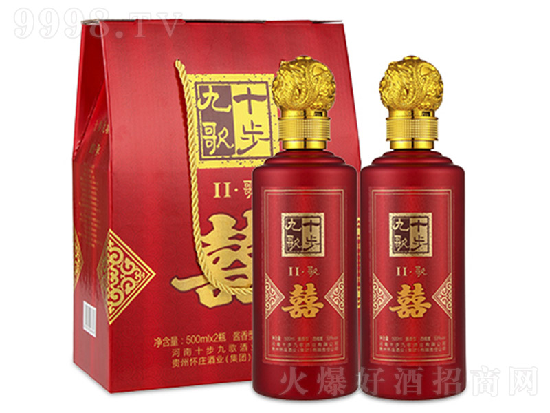 ʮ���Ÿ衤ϲ�ƣ��У� �u���Ͱ׾ơ�53�� 500ml��