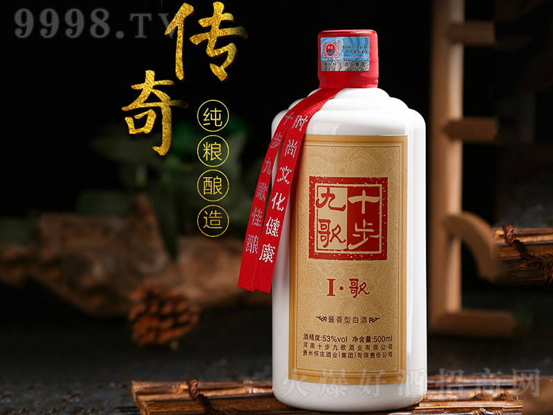 ʮŸ衤裨ƿ uͰ׾ơ53 500ml