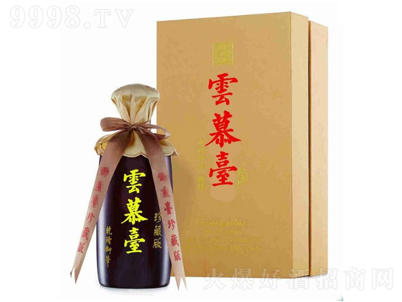 ��Ľ�_����ذ� �u���Ͱ׾ơ�53�� 500ml��