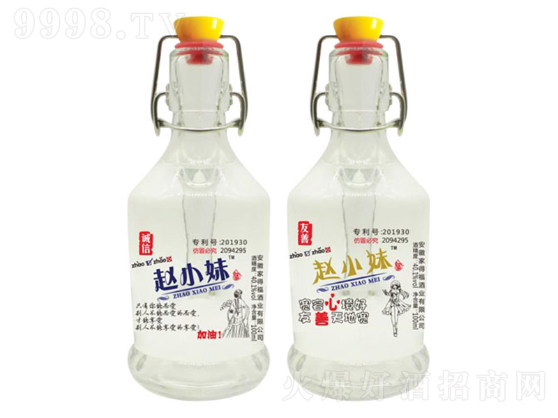 wССS Ͱ׾ơ40.1 100ml