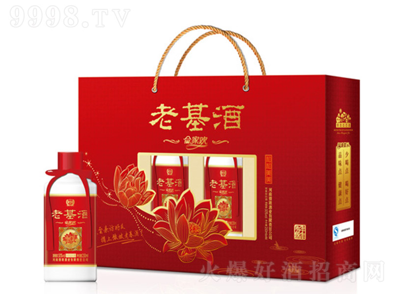 ԥ���ϻ���-�ϼҚg �����Ͱ׾ơ�52�� 250ml��