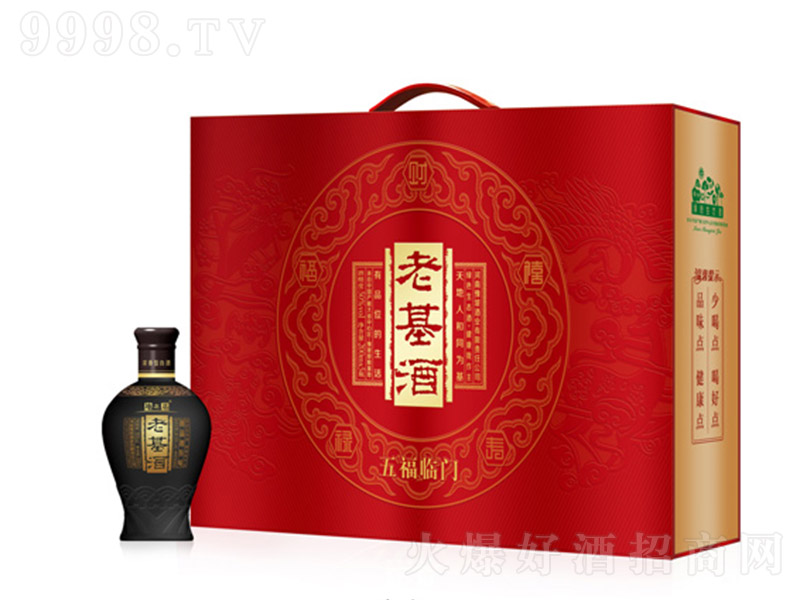 ԥ���ϻ��Ƶ�֮��-�帣�R�T �����Ͱ׾ơ�52�� 200ml��