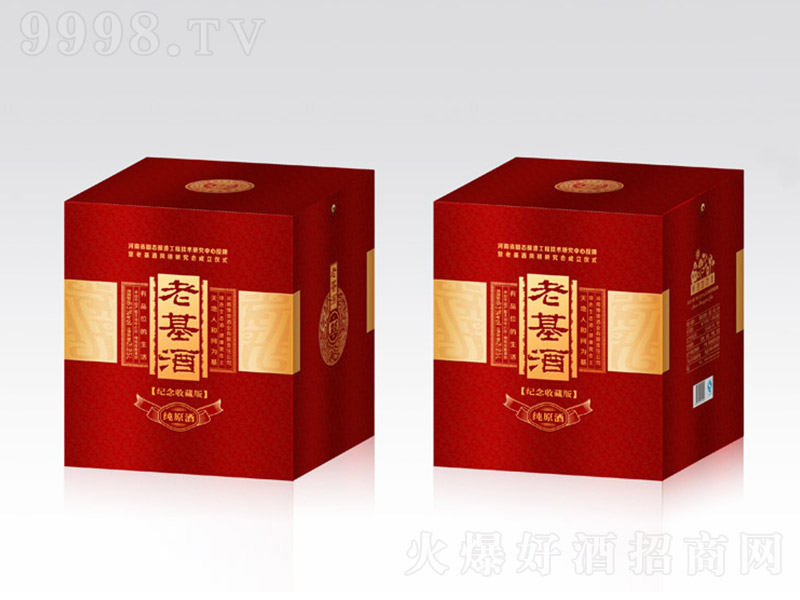 ԥ���ϻ��o��� �����Ͱ׾ơ�52�� 2.5L��