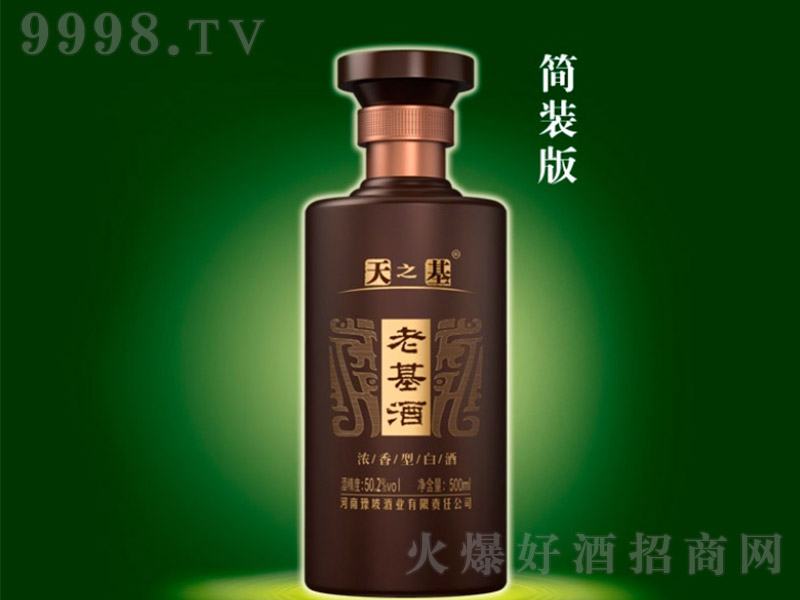 ԥϻơ֮ Ͱ׾ơ50 500ml-׾Ϣ