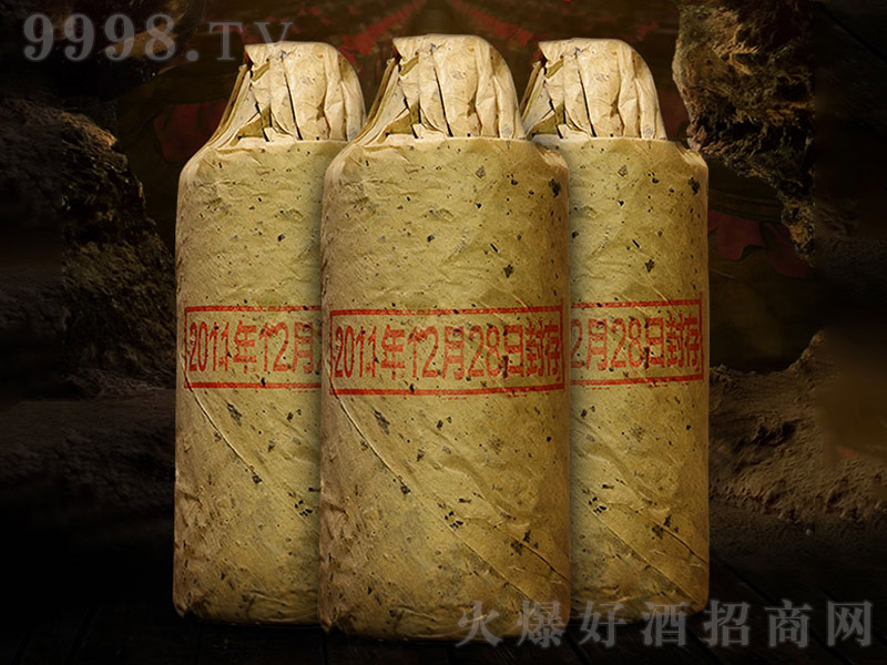 ����ؕ�ơ�����2011 �u���Ͱ׾ơ�53�� 500ml��