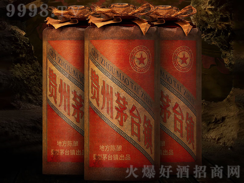 é�_����Ͼ� �u���Ͱ׾ơ�53�� 500ml��