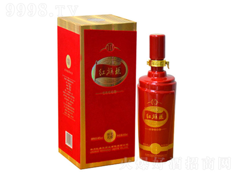 tƹxr10 Ͱ׾ơ52 500ml