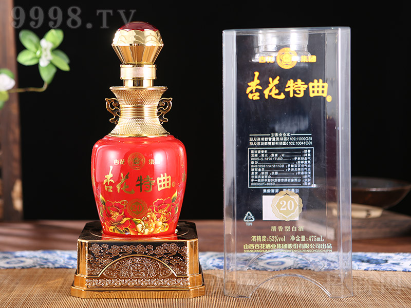 �ӻ�������20 �����Ͱ׾ơ�53�� 475ml��