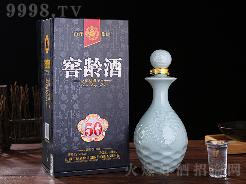 ���g�����\����50 �����Ͱ׾ơ�53�� 475ml��