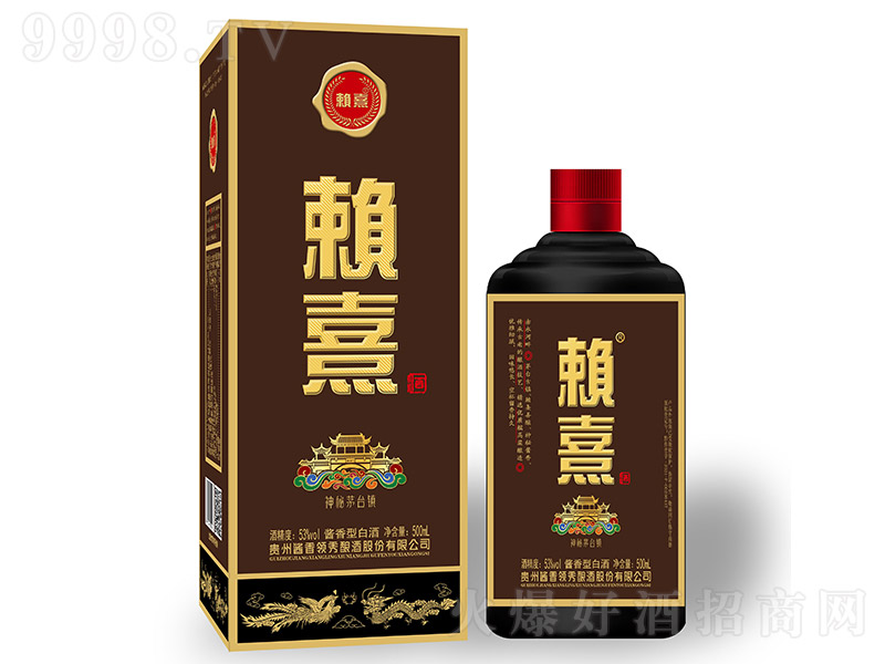 ه-é_ uͰ׾ơ53 500ml