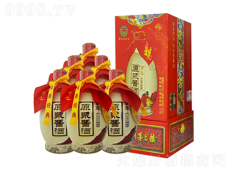 ԭ�{�u��2002�M�D �u���Ͱ׾ơ�53�� 450ml��-�׾����Ϣ