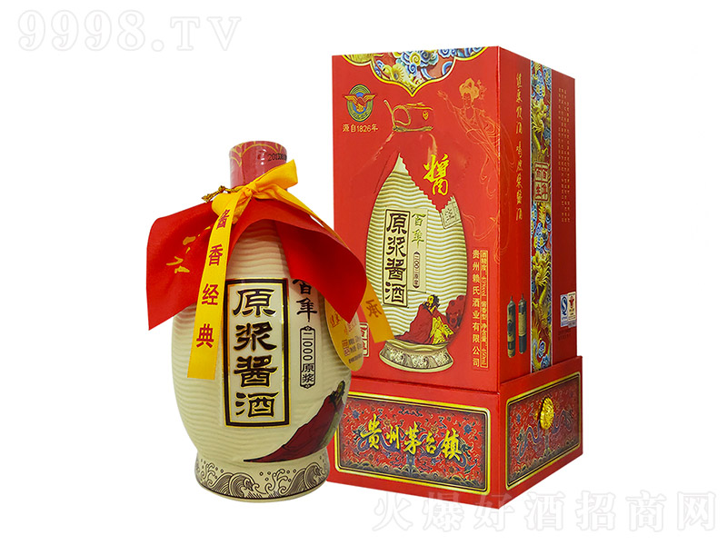 ԭ�{�u��2002�Y�� �u���Ͱ׾ơ�53�� 450ml��-�׾����Ϣ