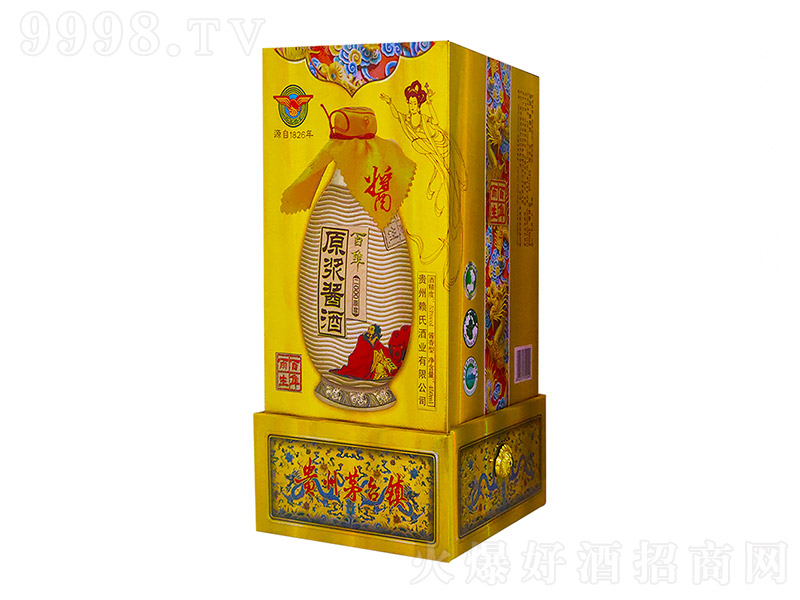 ԭ�{�u��2000�Y���b �u���Ͱ׾ơ�53�� 450ml��-�׾����Ϣ