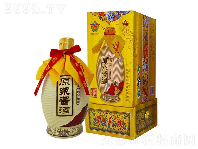 ԭ�{�u��2000�Y�� �u���Ͱ׾ơ�53�� 450ml��-�׾����Ϣ