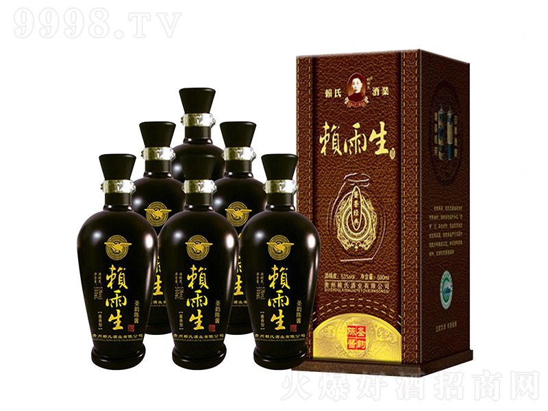 هʥuMD uͰ׾ơ53 500ml